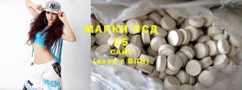 ЛСД экстази ecstasy  Новосибирск 